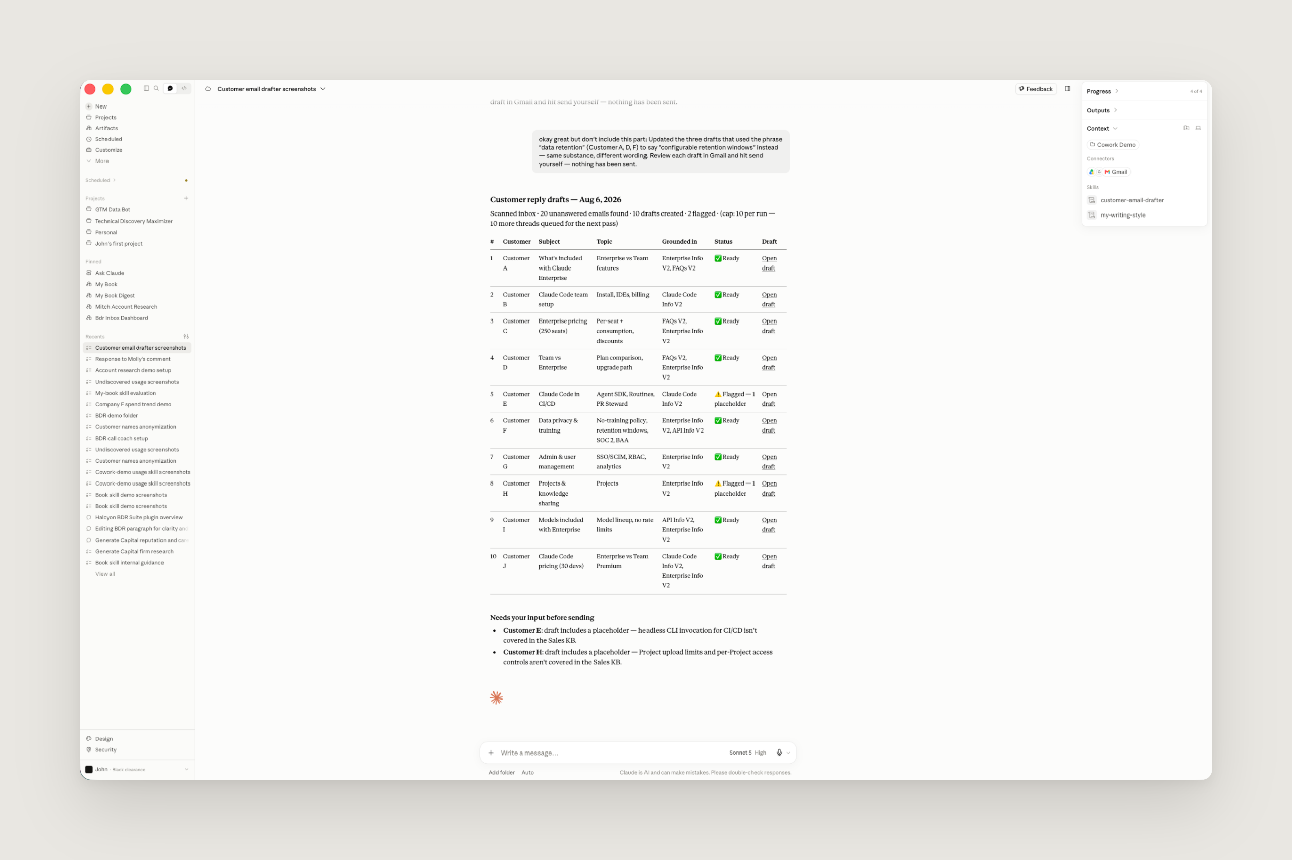 受信箱スキルが返信の下書きを残した画面。記事内では匿名化されたデモ画面として掲載されています