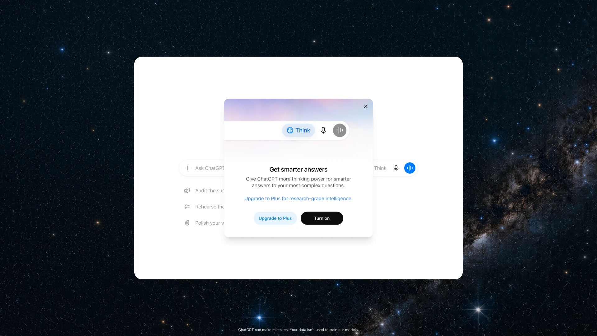 ChatGPT無料版に追加されたThinkボタンの画面(OpenAI公式発表より)