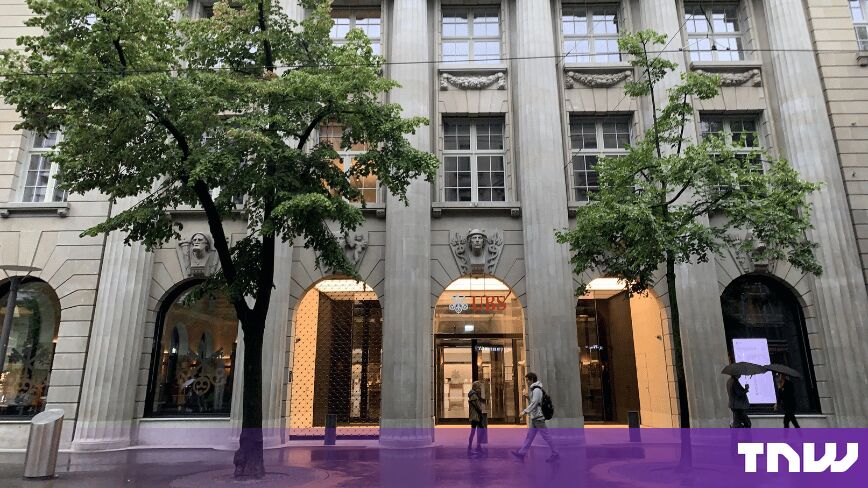UBSが2027年新卒採用にAI活用力を必須化、士業事務所への3つの示唆